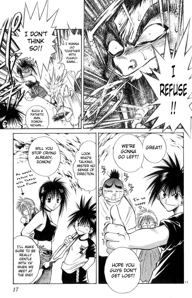 Flame of Recca Chapter 168 17